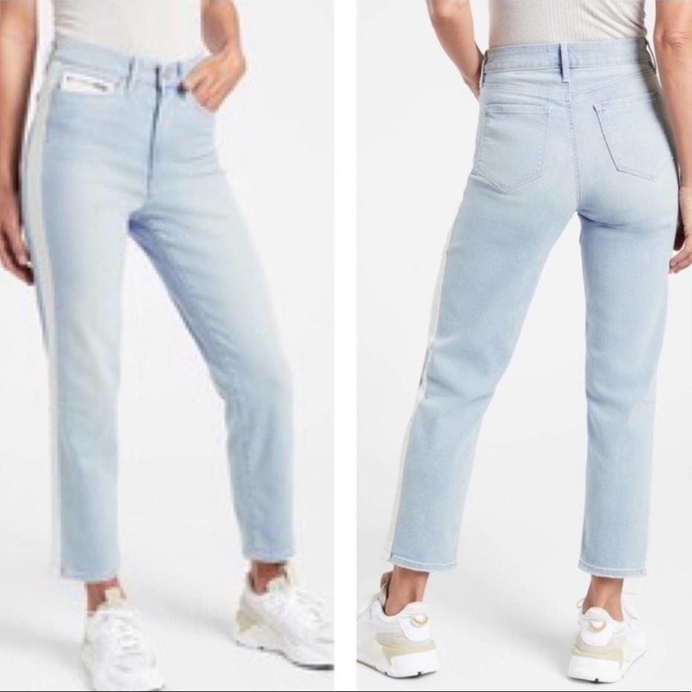 Athleta denim jeans size 8.